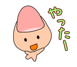 Yubimaru kun sticker #1110246