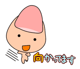 Yubimaru kun sticker #1110261