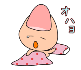 Yubimaru kun sticker #1110262