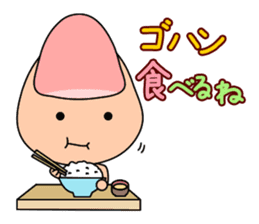 Yubimaru kun sticker #1110263
