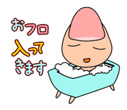 Yubimaru kun sticker #1110264