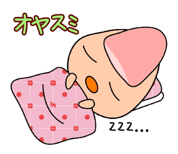 Yubimaru kun sticker #1110265