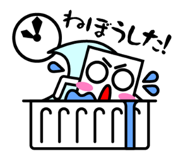 Tofu sticker sticker #1110572