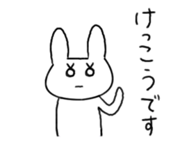 rabbit and snail sticker #1110805