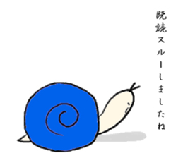 rabbit and snail sticker #1110825