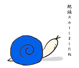 rabbit and snail sticker #1110825