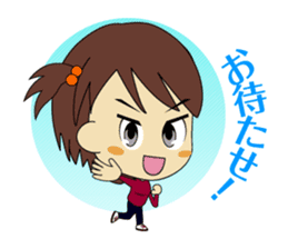 karami-chan sticker #1110986