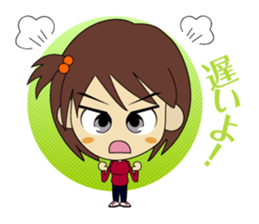 karami-chan sticker #1110987