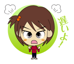 karami-chan sticker #1110987