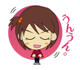 karami-chan sticker #1110990