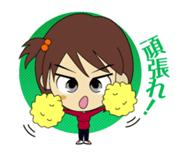 karami-chan sticker #1110992