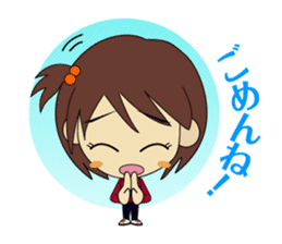 karami-chan sticker #1110994