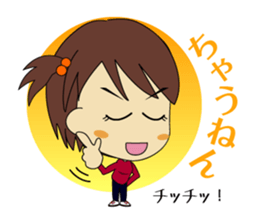 karami-chan sticker #1110996
