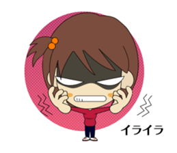karami-chan sticker #1110998