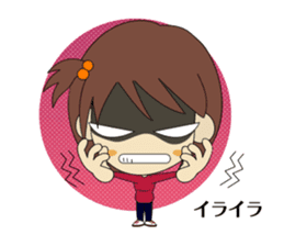 karami-chan sticker #1110998