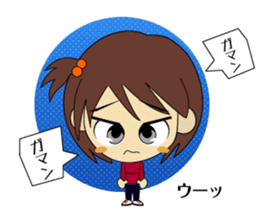 karami-chan sticker #1111001