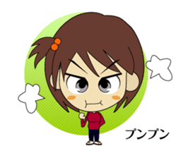 karami-chan sticker #1111003