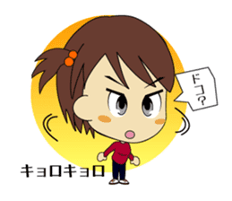 karami-chan sticker #1111004