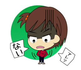 karami-chan sticker #1111008