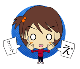 karami-chan sticker #1111009