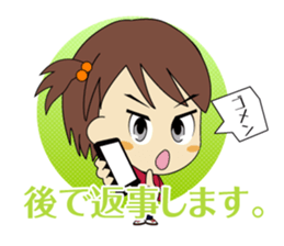 karami-chan sticker #1111011