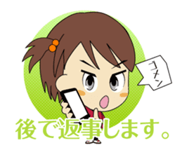 karami-chan sticker #1111011