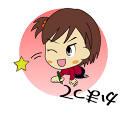 karami-chan sticker #1111013