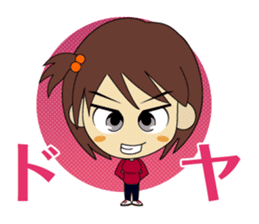 karami-chan sticker #1111014