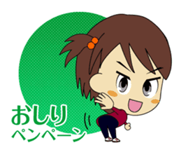 karami-chan sticker #1111016