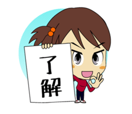 karami-chan sticker #1111018