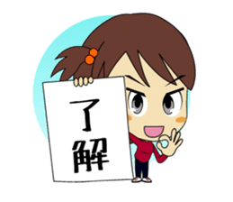 karami-chan sticker #1111018