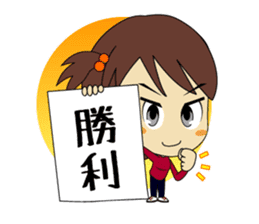 karami-chan sticker #1111020