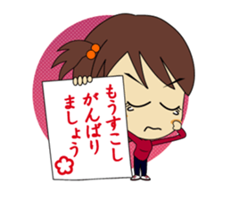 karami-chan sticker #1111022