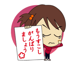 karami-chan sticker #1111022