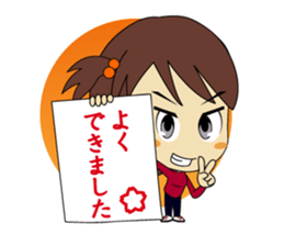 karami-chan sticker #1111023