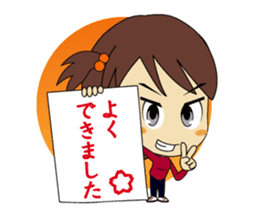 karami-chan sticker #1111023