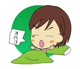 karami-chan sticker #1111024