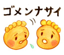 Adventures of ASi sticker #1111045