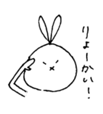 Rabbit  ~Student Edition~ sticker #1111125