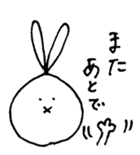 Rabbit  ~Student Edition~ sticker #1111126