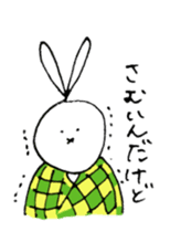 Rabbit  ~Student Edition~ sticker #1111130