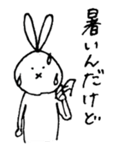 Rabbit  ~Student Edition~ sticker #1111131
