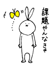 Rabbit  ~Student Edition~ sticker #1111132
