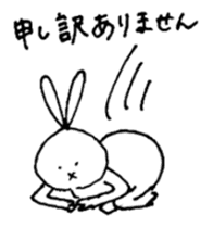 Rabbit  ~Student Edition~ sticker #1111137