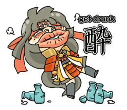 Komatsuhime Project English ver. sticker #1111287