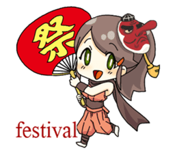 Komatsuhime Project English ver. sticker #1111288