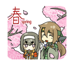 Komatsuhime Project English ver. sticker #1111298