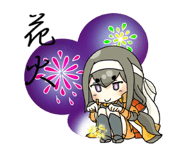 Komatsuhime Project English ver. sticker #1111301