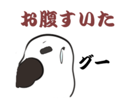 Shimaenaga student sticker sticker #1111429