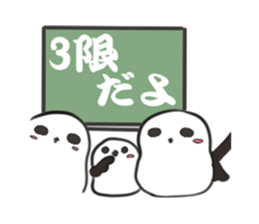 Shimaenaga student sticker sticker #1111431